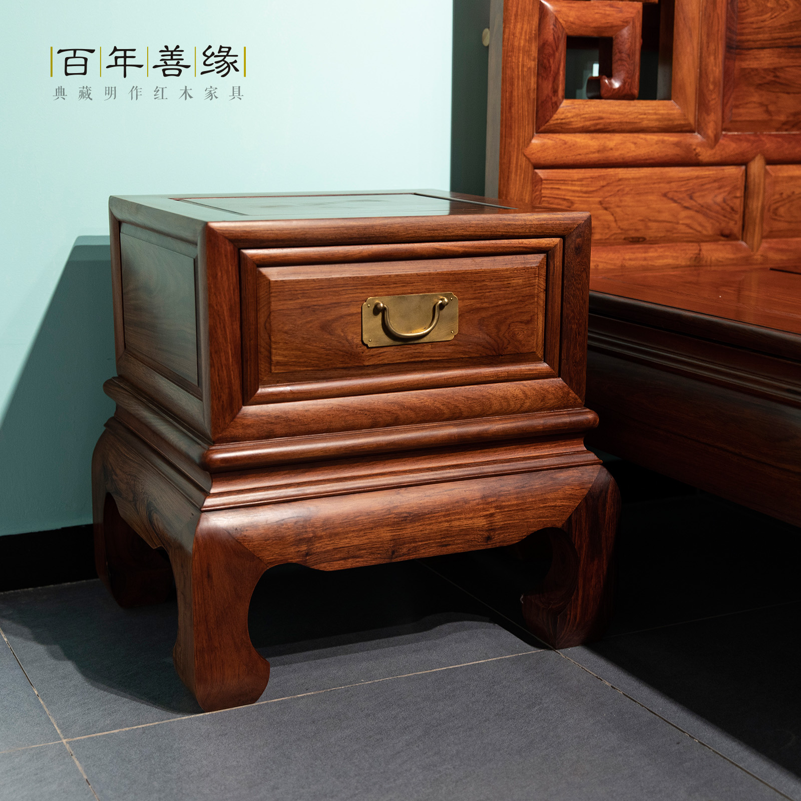 【典藏明作红木家具】缅甸酸枝步步高床
