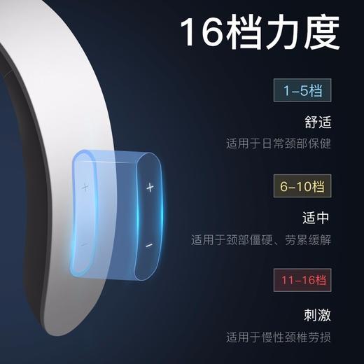 【严选】何浩明DR HO'S 智能颈椎按摩仪 商品图2