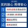 【严选】何浩明DR HO'S 膝盖理疗仪（天猫精灵） 商品缩略图1