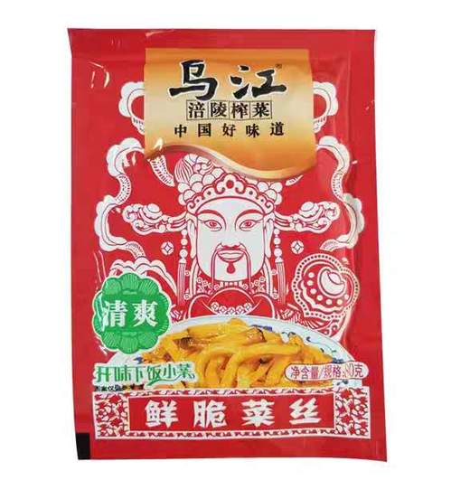 乌江榨菜70g 商品图0