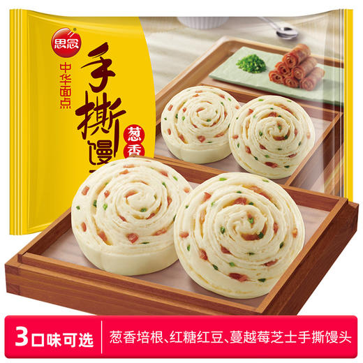 思念中华面点 手撕馒头400g*3 商品图3