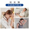 【严选】何浩明DR HO'S 智能颈椎按摩仪 商品缩略图7