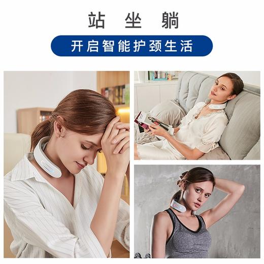 【严选】何浩明DR HO'S 智能颈椎按摩仪 商品图7