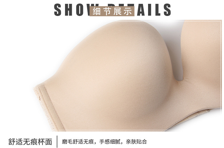 A987详情页_14