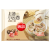 思念上汤小云吞组合装400g*4 商品缩略图2