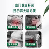 【原装进口】护胃经典——麦斯特凯斯乳香咀嚼片 商品缩略图3
