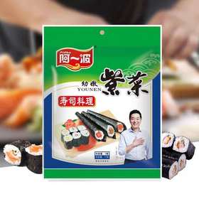 阿一波寿司料理17g