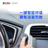 小度版智能车载语音助手支架导航汽车百事通音箱AI助手打电话 商品缩略图5