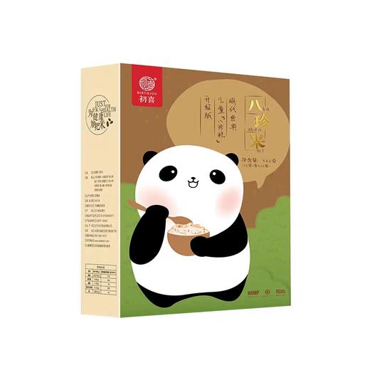 八珍米 胚芽米 八珍粉 八珍膏 升级调理脾胃儿童健康罗大伦指导900G 商品图1