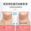 【塑造美颈】泰国Burnkiss双滚轮多肽天鹅美颈霜120ml 淡化颈纹提拉紧致 商品缩略图3