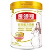 伊利金领冠孕妇900g 商品缩略图0