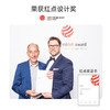 Temial知淳 德国智能茶艺机 商品缩略图3
