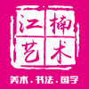 电子卡券 商品缩略图0