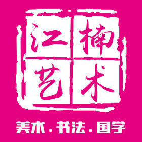 电子卡券