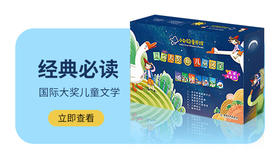  语文考高分的孩子，都离不开这个“高效阅读”的方法，6岁起学！ 