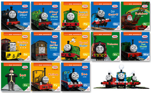 托马斯和朋友我的第一套自然拼读绘本下（13册）可点读 少儿英语 学前教育 商品图2