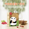 八珍米 胚芽米 八珍粉 八珍膏 升级调理脾胃儿童健康罗大伦指导900G 商品缩略图2
