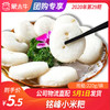 【团长】铭峰小米粑 220g/袋 商品缩略图0