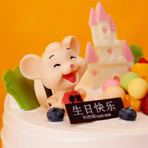 欢乐城堡 商品图1