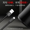 【天文文具】8018全自动削笔机 商品缩略图2