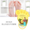 【还原嫩足】泰国LANNA SEVEN足膜牛奶修护保养护理保湿嫩白补水防干裂 商品缩略图2