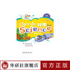 Light Up Science (科学)6A活动用书 商品缩略图0