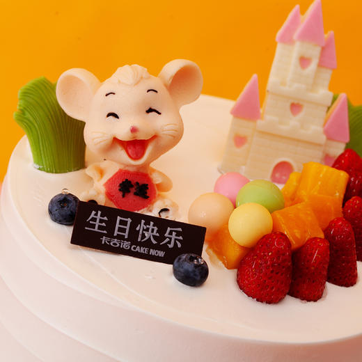 欢乐城堡 商品图2