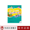 Light Up Science (科学) 6A：点读版 商品缩略图0