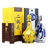 【推荐】牛栏山黄龙500ml+汾酒青花二十500ml   组合装52度+53度 商品缩略图0