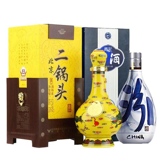 【推荐】牛栏山黄龙500ml+汾酒青花二十500ml   组合装52度+53度 商品图0