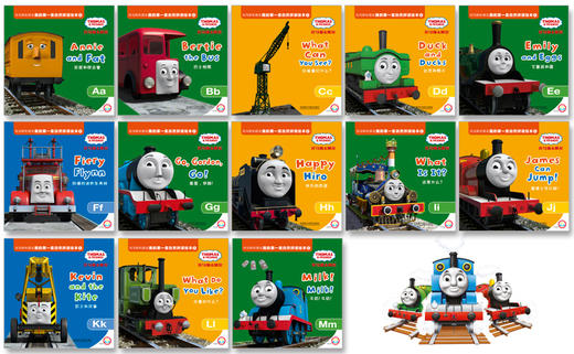 托马斯和朋友我的第一套自然拼读绘本系列 上（13册）可点读 少儿英语 学前教育 商品图2