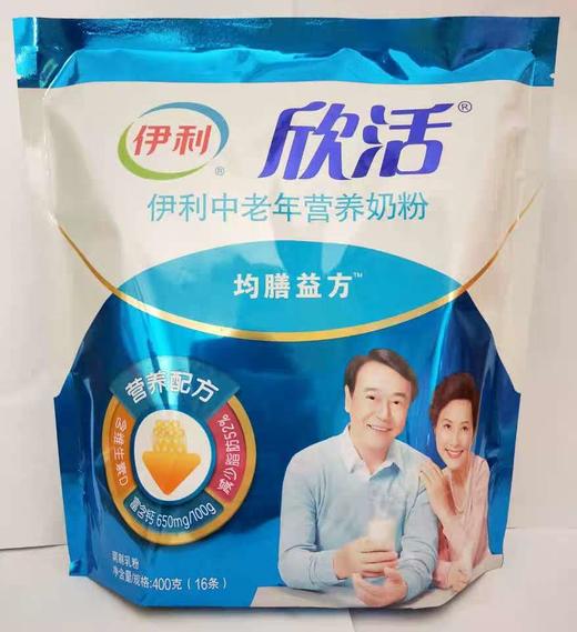 伊利中老年营养奶粉400g 商品图0