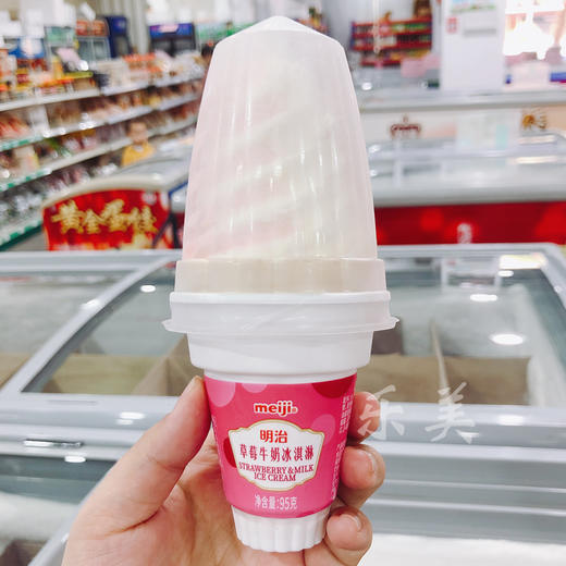 明治火炬冰淇淋系列（口味随机） 商品图8