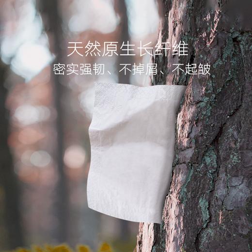 BEABA碧芭宝贝纸巾手帕纸4层8抽 8包 小包便携柔软耐拉扯纸巾 商品图2