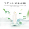河龙优质贡米10斤/装 商品缩略图3
