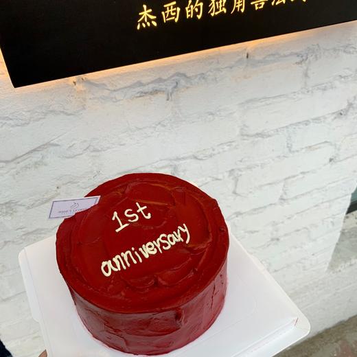 ins风奶油蛋糕 商品图0