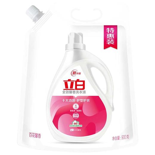 立白900g洗衣液 商品图0