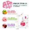 立白900g洗衣液 商品缩略图1