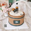 冰威士忌 商品缩略图0