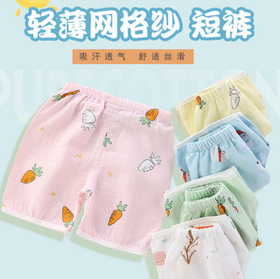 【夏季宝宝棉纱小短裤】外穿纯棉纱布薄款 可开裆婴儿裤子男女童装小短裤