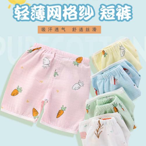 【夏季宝宝棉纱小短裤】外穿纯棉纱布薄款 可开裆婴儿裤子男女童装小短裤 商品图0