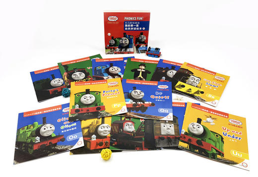 托马斯和朋友我的第一套自然拼读绘本下（13册）可点读 少儿英语 学前教育 商品图1