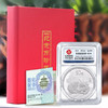 2019年猪年生肖圆形30克银币·封装评级版（赠礼盒） 商品缩略图0