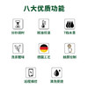 Temial知淳 德国智能茶艺机 商品缩略图4