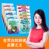 新版Oxford Phonics World 学生课本+练习册含APP 英文原版牛津自然拼读少儿英语启蒙教材 OPW零基础入门字母发音教材 商品缩略图0
