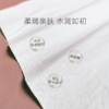 BEABA碧芭宝贝纸巾手帕纸4层8抽 8包 小包便携柔软耐拉扯纸巾 商品缩略图4