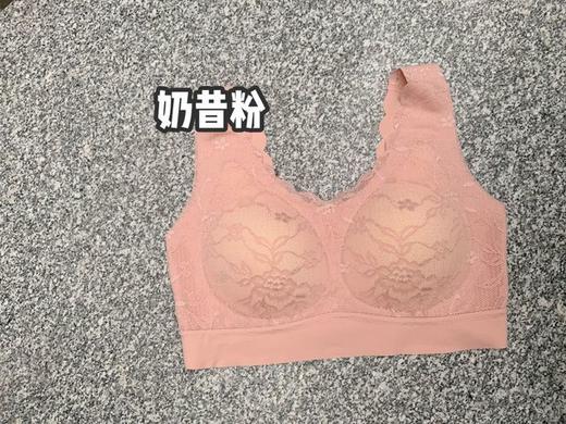 【爆款】泰国乳胶2.0 冰丝无痕内衣女蕾丝少女运动背心无钢圈文胸大码 商品图10