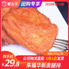 【团长】朱福华新奥腿排950g	950g/袋 商品缩略图0