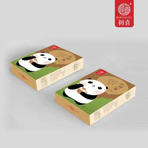 八珍米 胚芽米 八珍粉 八珍膏 升级调理脾胃儿童健康罗大伦指导900G 商品图0