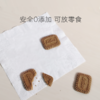 BEABA碧芭宝贝纸巾手帕纸4层8抽 8包 小包便携柔软耐拉扯纸巾 商品缩略图3